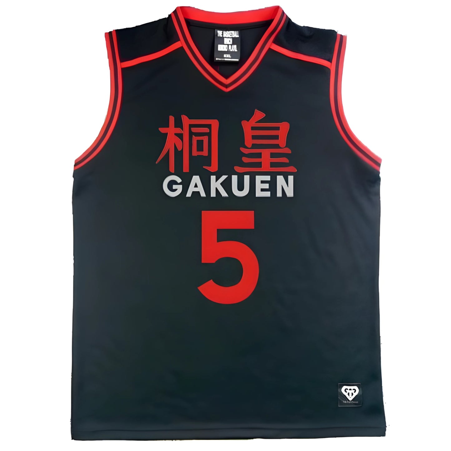 Gakuen Aomine Daiki Jersey