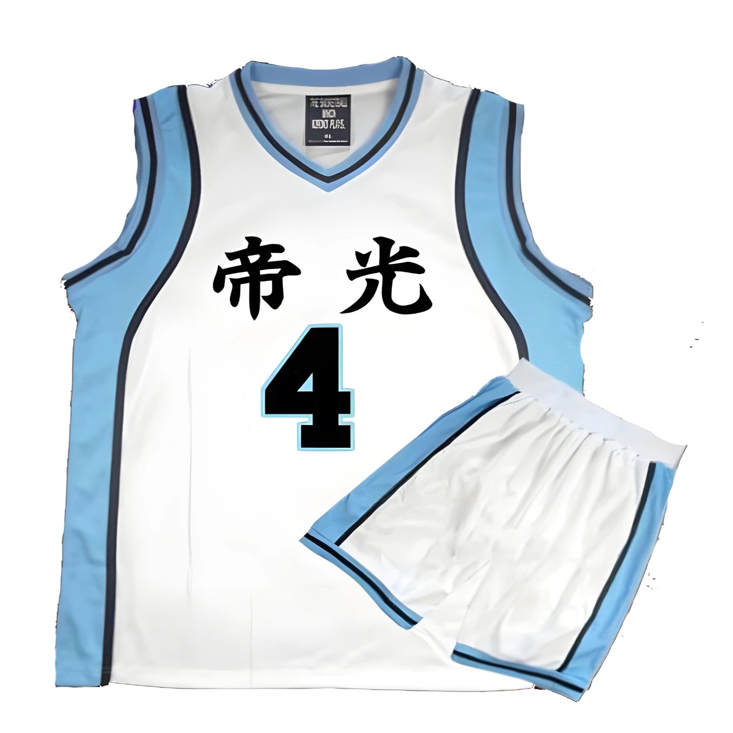 Rakuzan Akashi Seijuro Jersey & Shorts